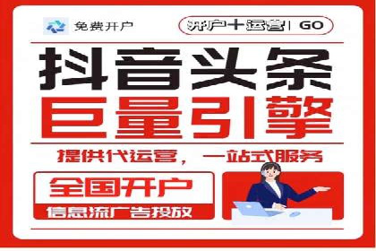 百度竞价包年推广案例解析：如何实现转化