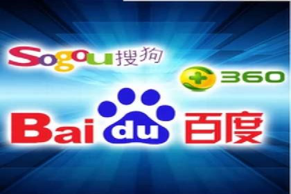 实战解析：百度竞价托管外包助力企业腾飞